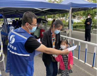 南京市栖霞区多形式开展“崇尚科学 反对邪教”反邪宣传活动340.png